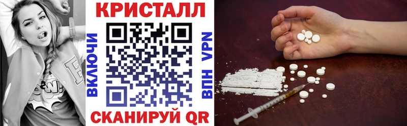АМФ VHQ  KRAKEN ссылка  Мамоново 
