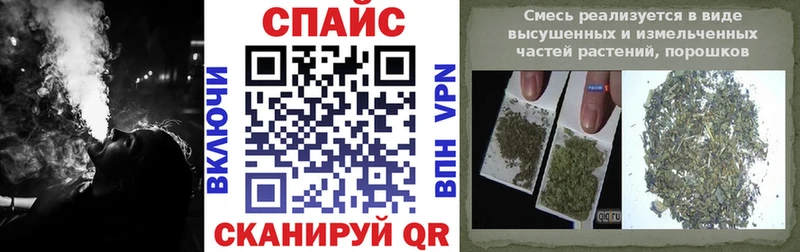 БУТИРАТ 99%  Мамоново 