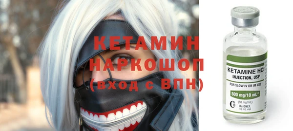 не бодяженный Аркадак