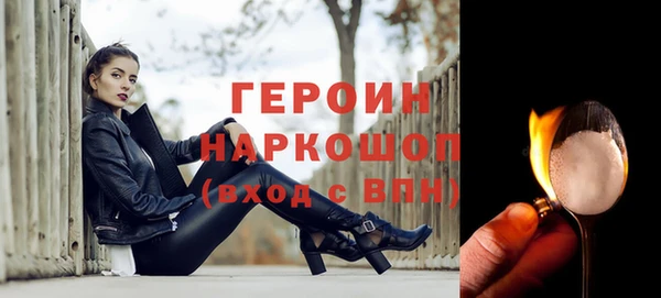 не бодяженный Аркадак