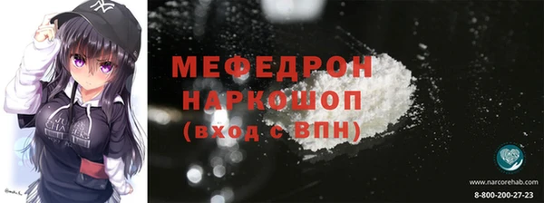 не бодяженный Аркадак