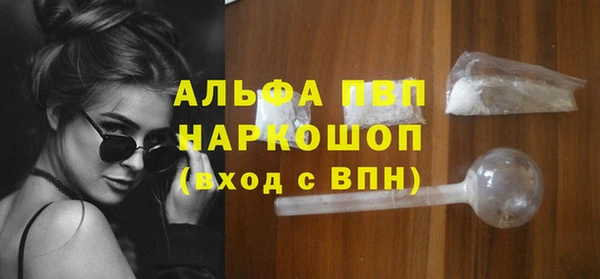 не бодяженный Аркадак