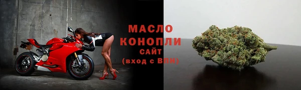 не бодяженный Аркадак
