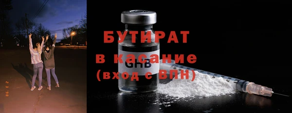 не бодяженный Аркадак