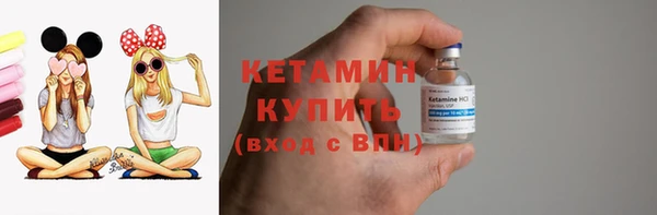 не бодяженный Аркадак