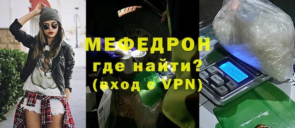 не бодяженный Аркадак