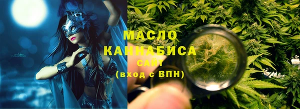 не бодяженный Аркадак