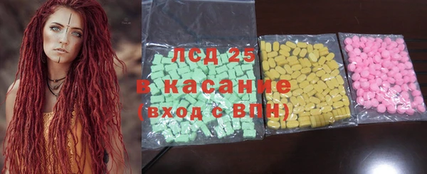 не бодяженный Аркадак