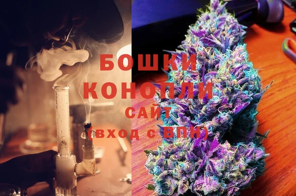 не бодяженный Аркадак