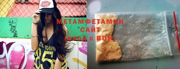 не бодяженный Аркадак