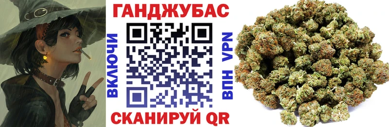 купить наркотики цена Мамоново Бошки Шишки гибрид